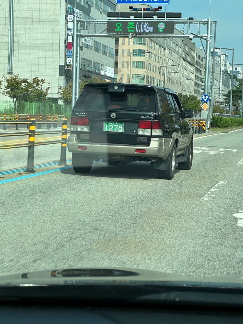 언제 봐도 이쁜 220... 이미지 2/2