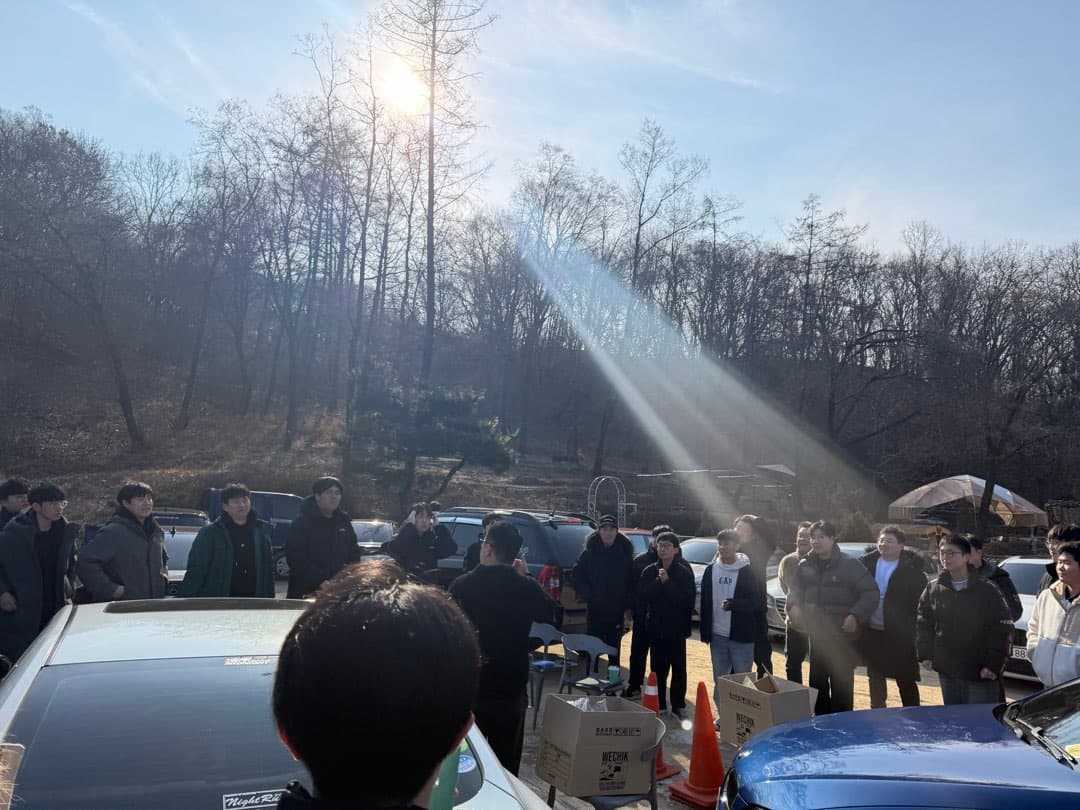 모두 고생하셨습니다! 이미지 1/8