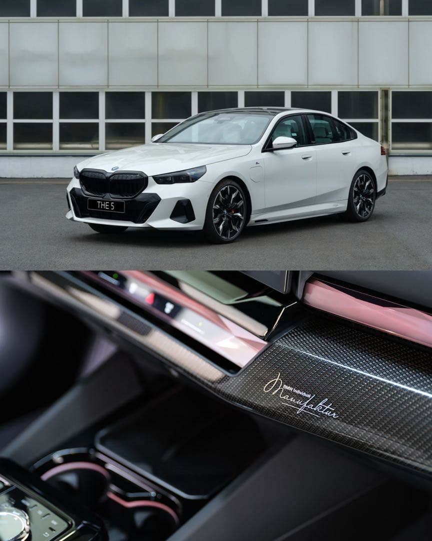 BMW 코리아 창립 30주년 기념, 스패셜 에디션 4종 공개 이미지 3/4