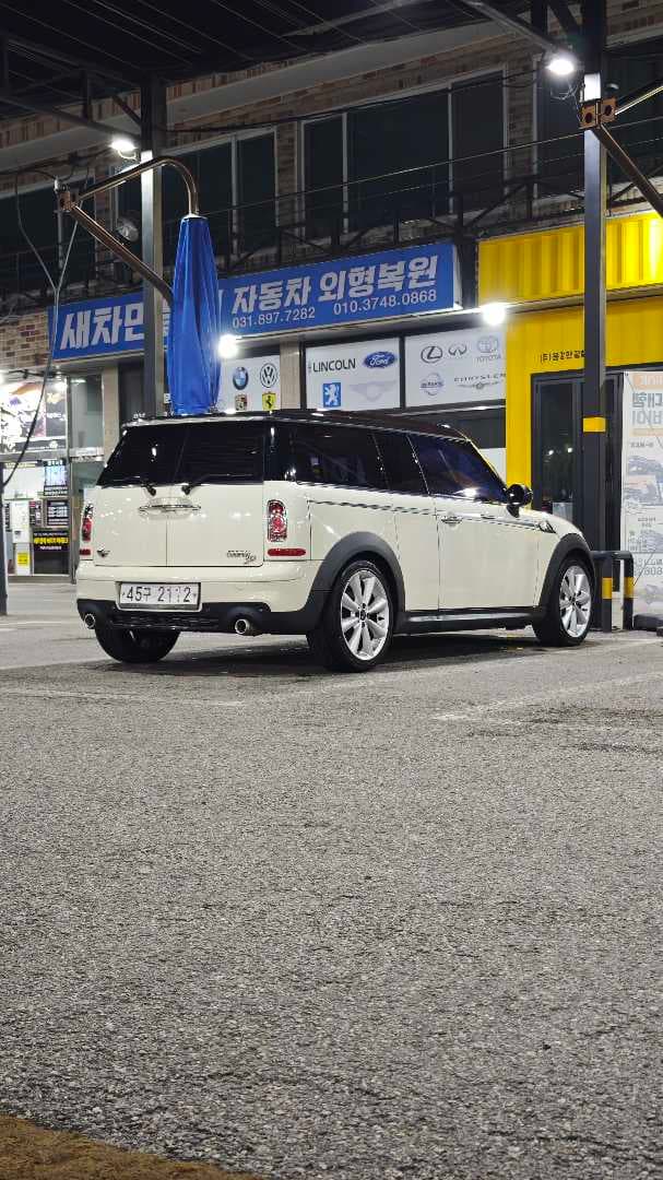 클럽맨 첫 세차했습니다 이미지 1/2