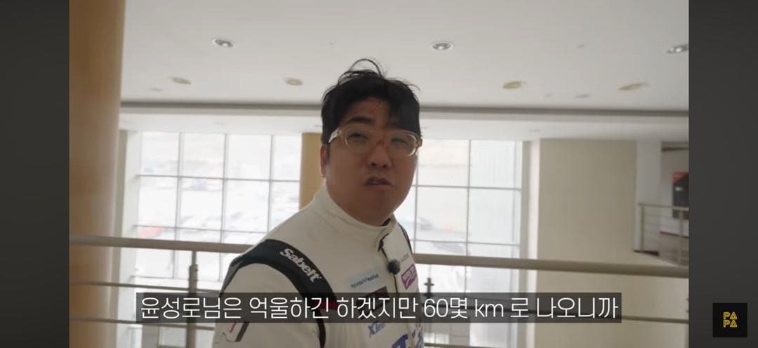 타채널 보다가 ㅋㅋㅋㅋ 이미지 1/2