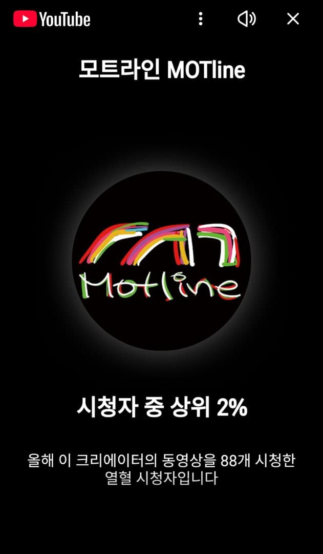 다른분들 만큼은 아니지만.. 이미지 1/1