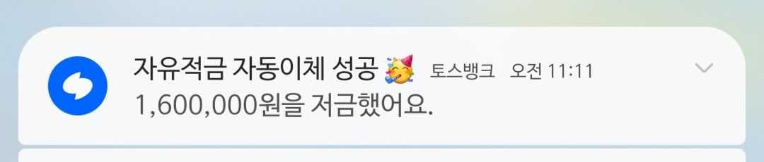 행복합니다 이미지 1/1