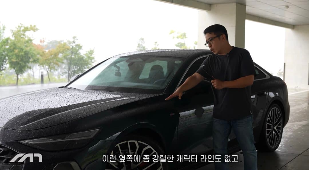 요즘 아우디에 강렬한 라인이 사라지게 된 이유 이미지 1/5