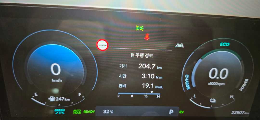 MX5 싼타 페 2WD 6인승 연비인증 이미지 1/1