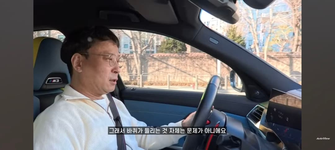 오토뷰 : 바퀴가 들리는 건 문제가 아니다. 이미지 4/5
