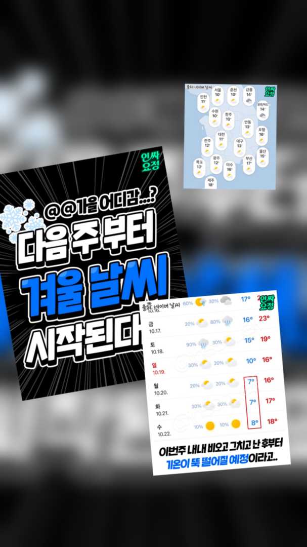 댓글 첨부 이미지