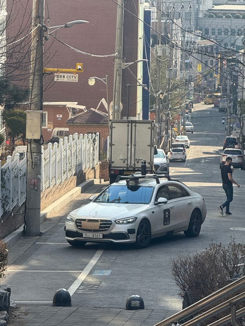 요차량은 뭘까요 이미지 2/2