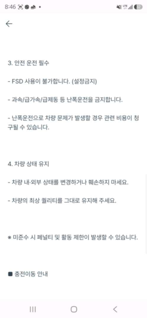 애내 참 웃긴건... 이미지 1/1