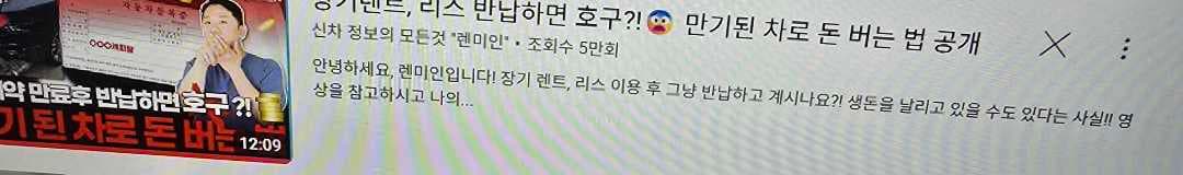 댓글 첨부 이미지