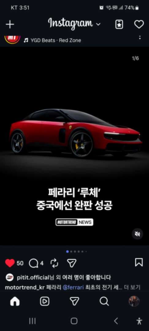 성로님 말씀이 맞는거 같은데요???? 이미지 1/1