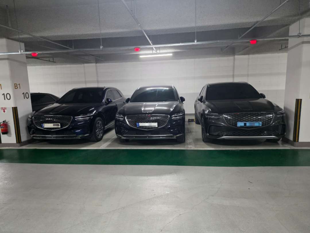 아 이거 못참거든요 이미지 1/1