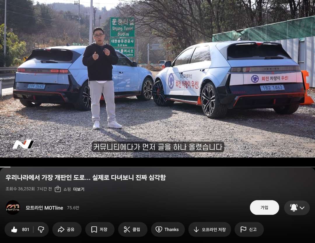 이런거 넘 좋아요 이미지 1/1