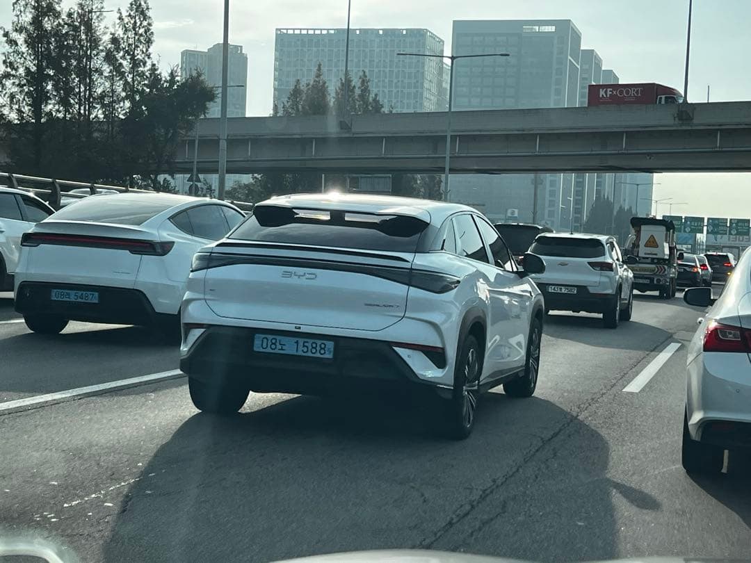 이게 벌써 돌아다니네요???? 이미지 1/1