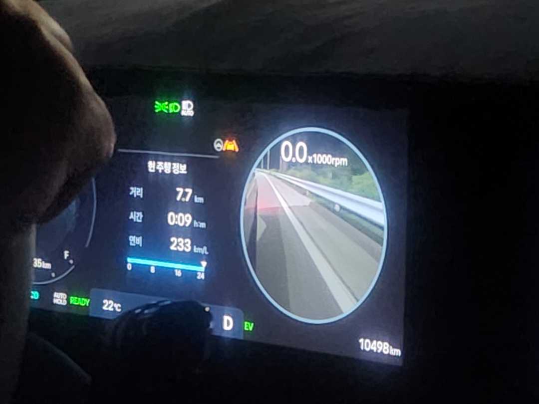 싼타페 하브 연비인증(?) 이미지 1/1