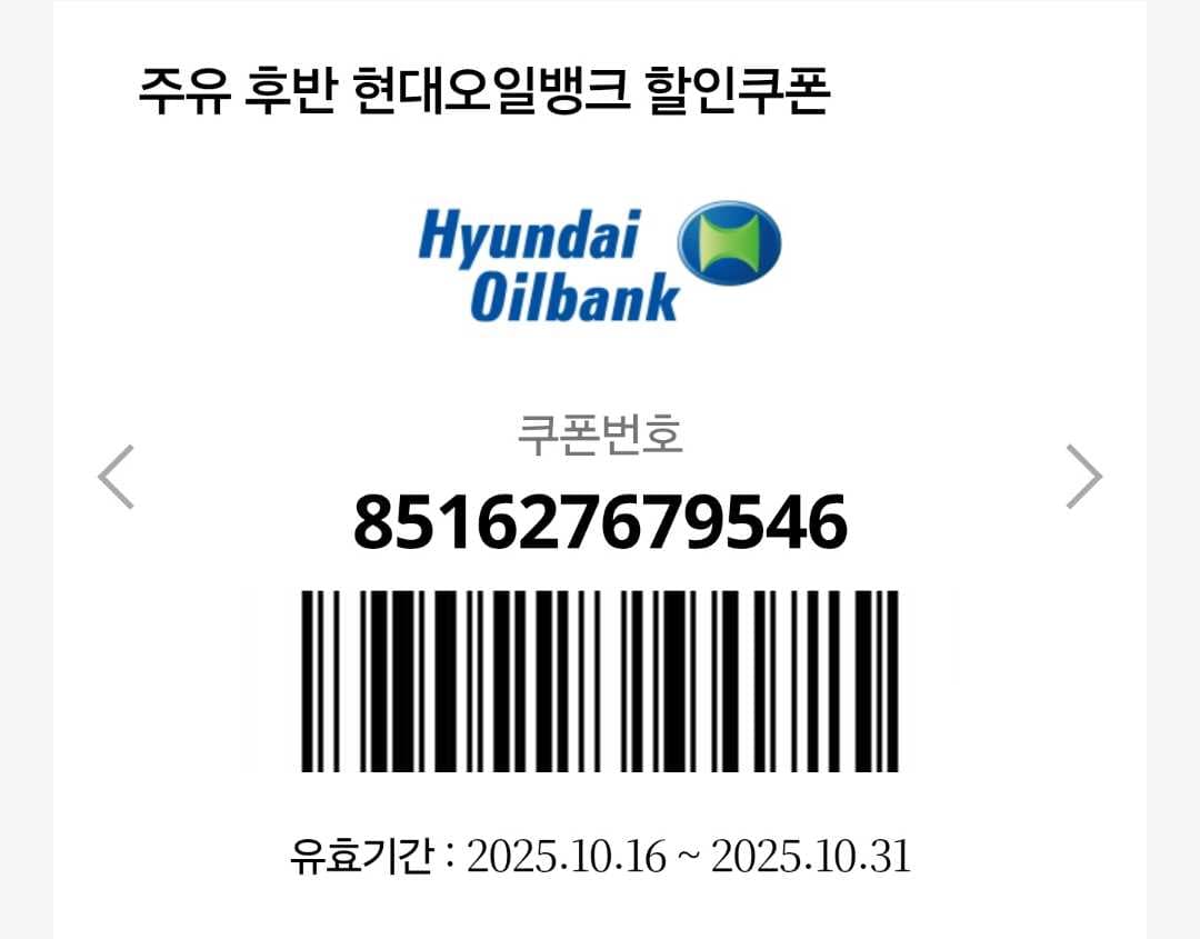 올려도 될지 모르겠지만 이미지 1/1