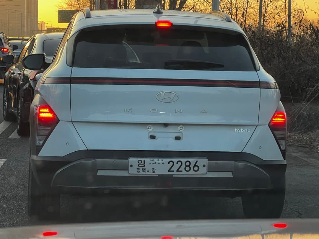 번호판을 왜 저기에 ㅋㅋ 이미지 1/1