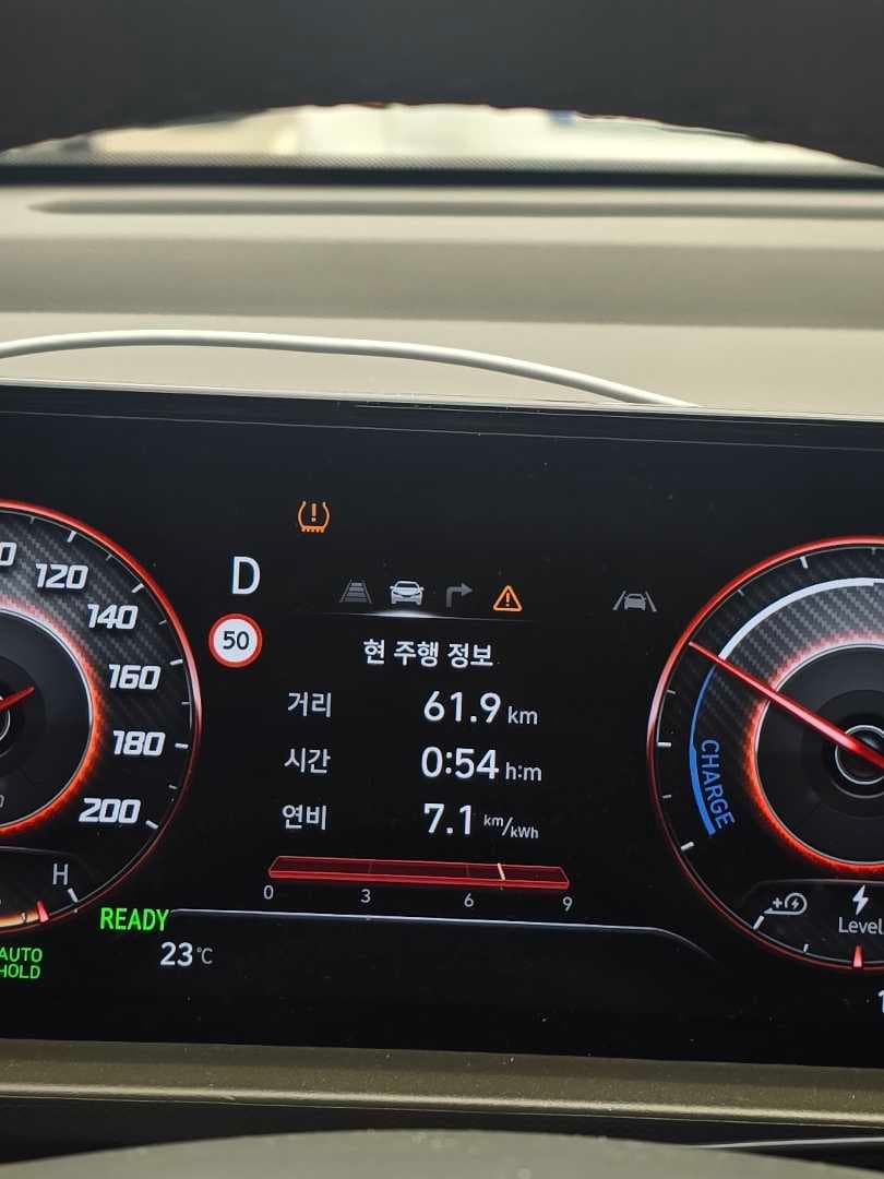 역시 전비의 계절이군요 이미지 1/1