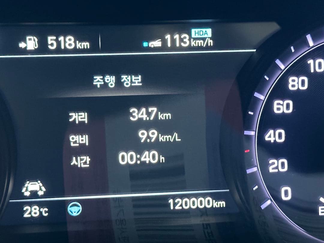 이제부터 시작입니다 이미지 1/2