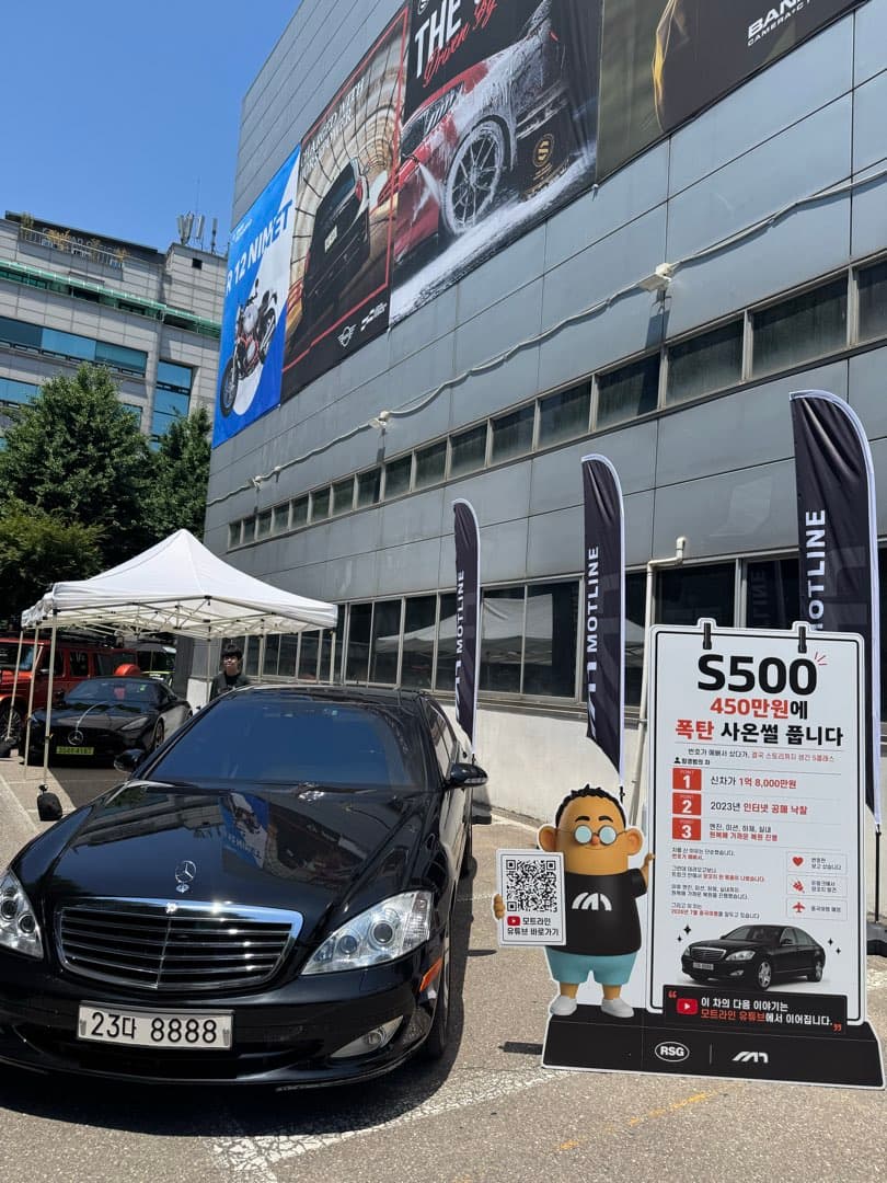 어쩌다보니 금손 이미지 3/7