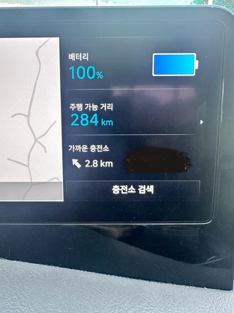 포터 EV 100 to 0 이미지 1/2