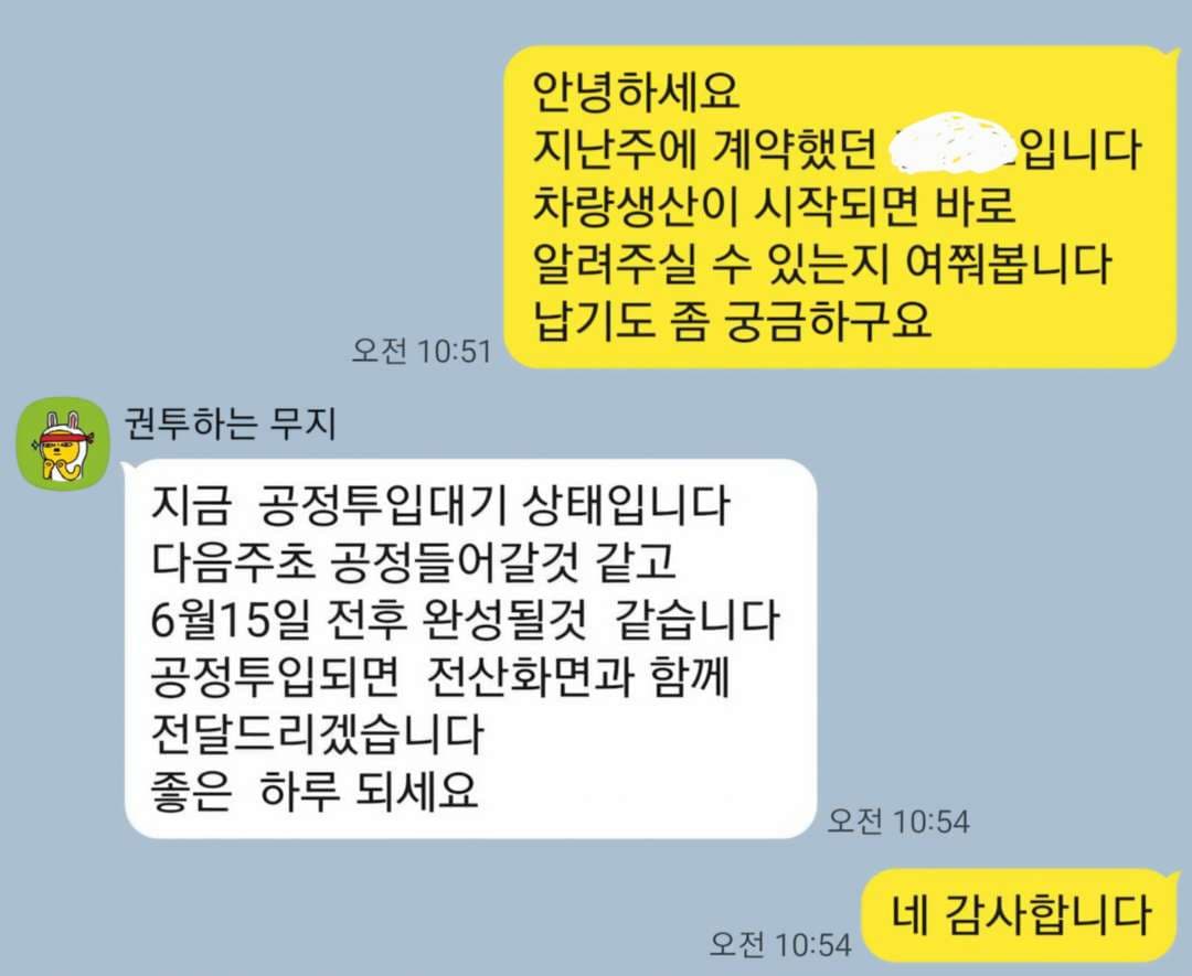 고민하다가 결국 이미지 1/1