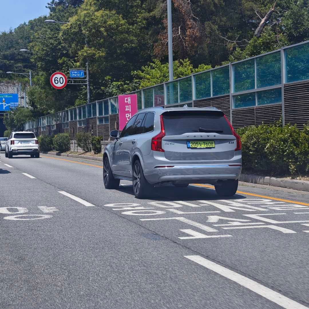 솔직히 XC90 디자인... 이미지 1/1