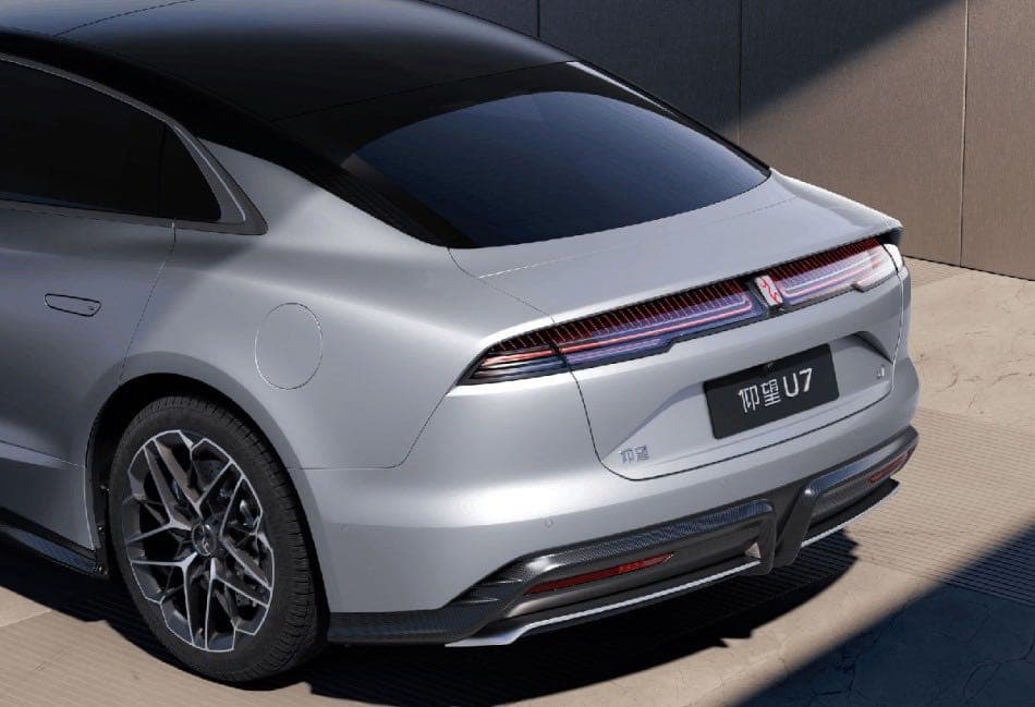 BYD 양왕 U7 공개 이미지 2/4