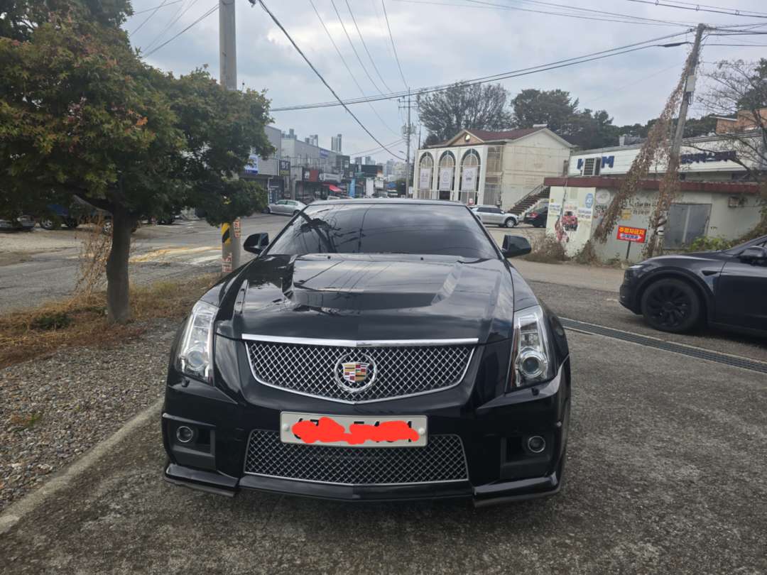 cts-v 이미지 3/5