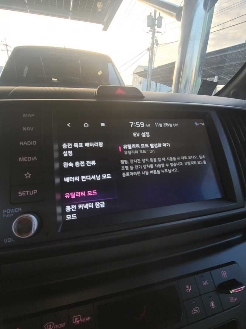 레이 EV는 이맛에... 이미지 1/1