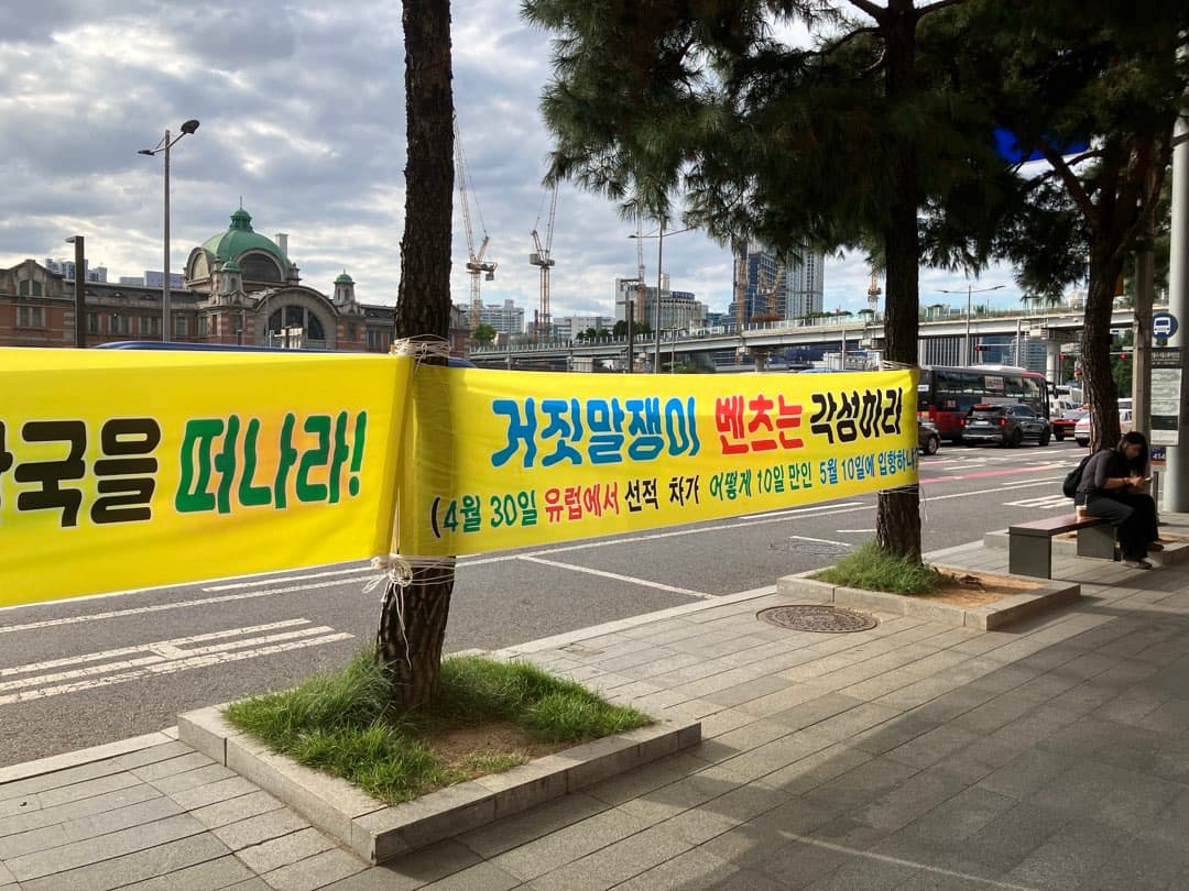 벤츠 이미지 2/2