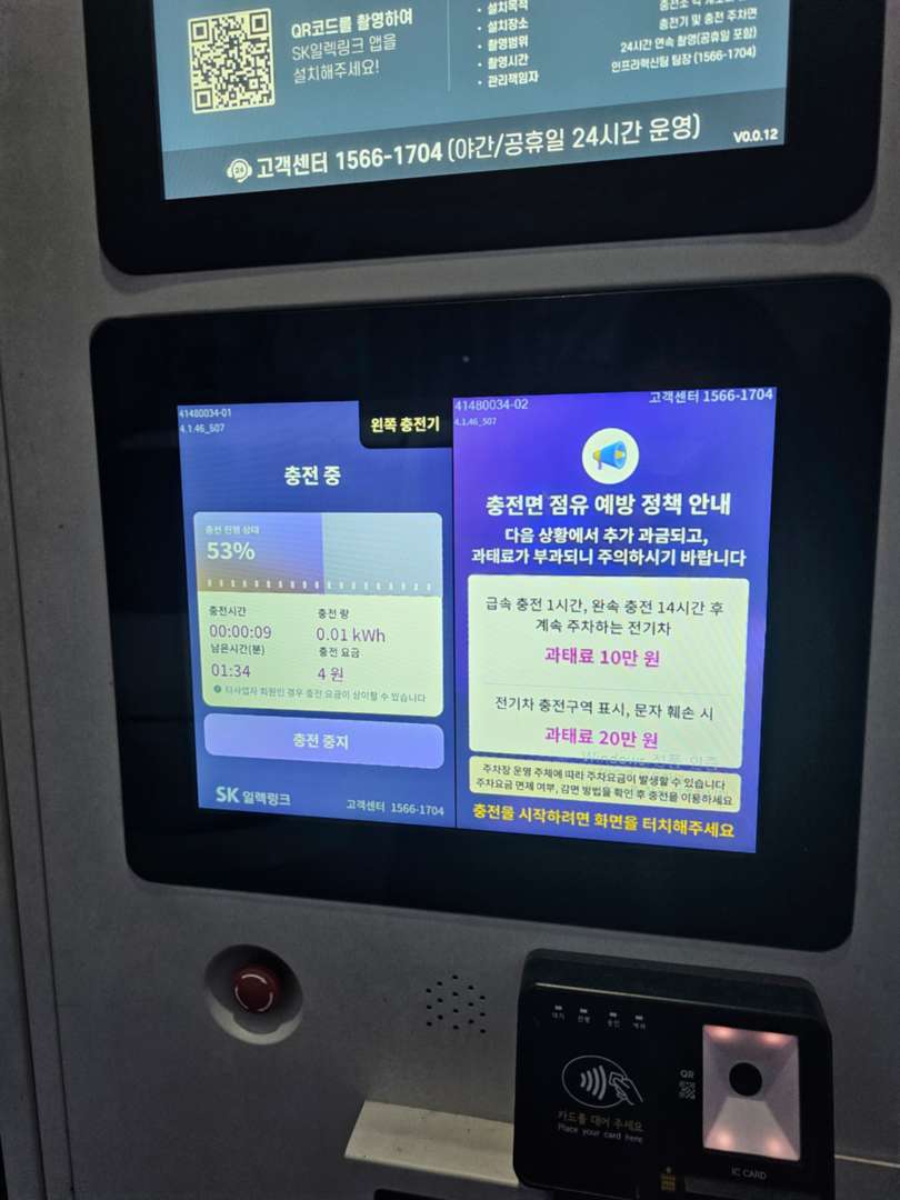 오늘 붕붕이에게 고급밥 먹이는날 이미지 5/5
