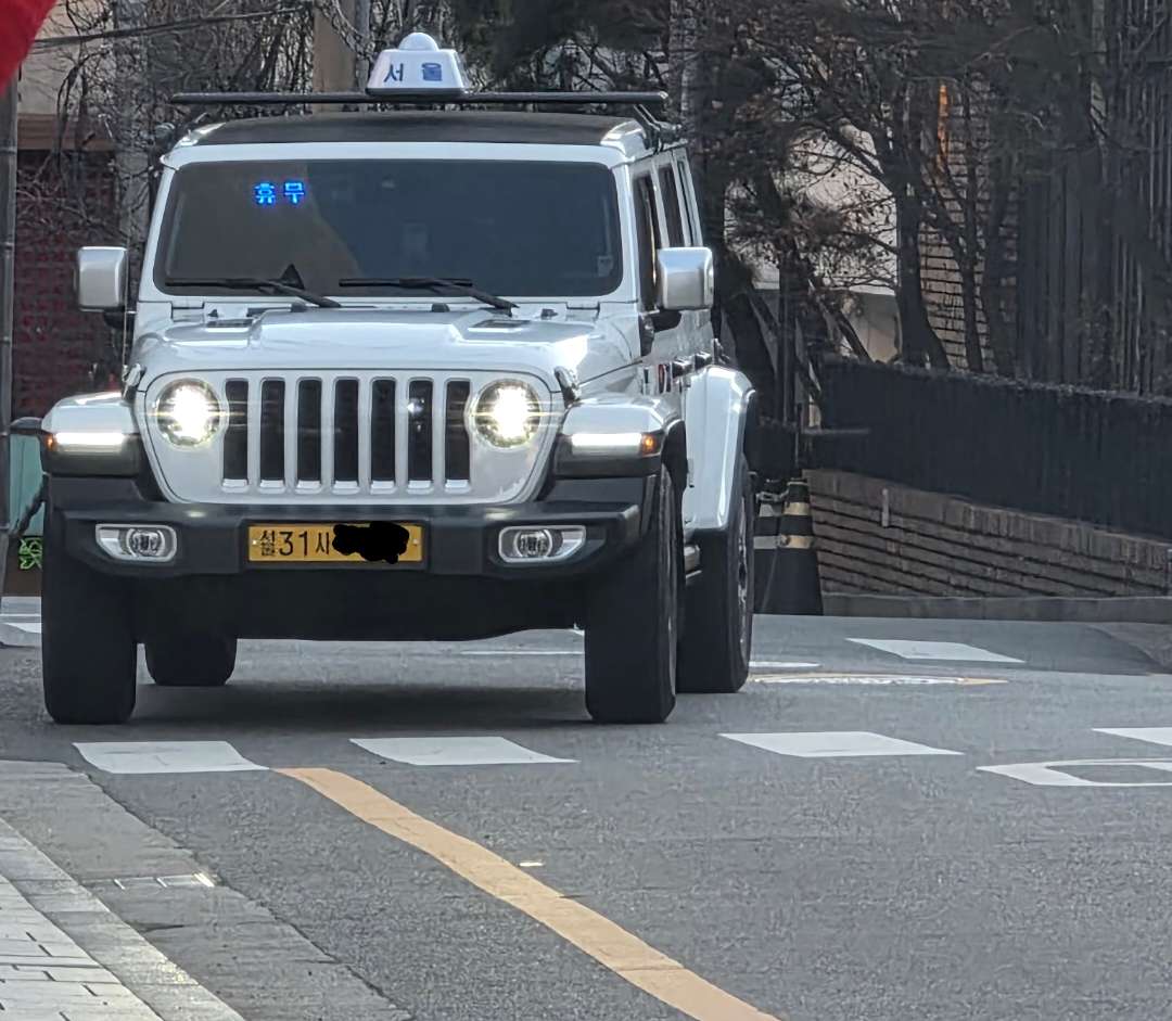 지프 택시 발견 이미지 1/1