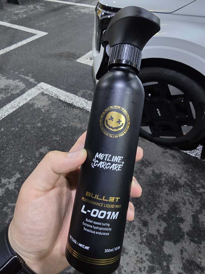 다음부터 얘는 그냥 돈내고 하겠습니다...... 이미지 2/2
