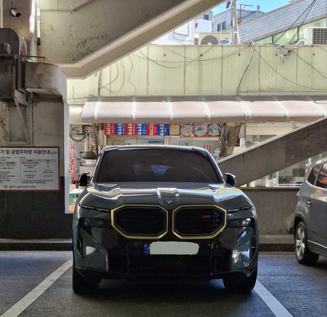 BMW의 역사 이미지 1/2