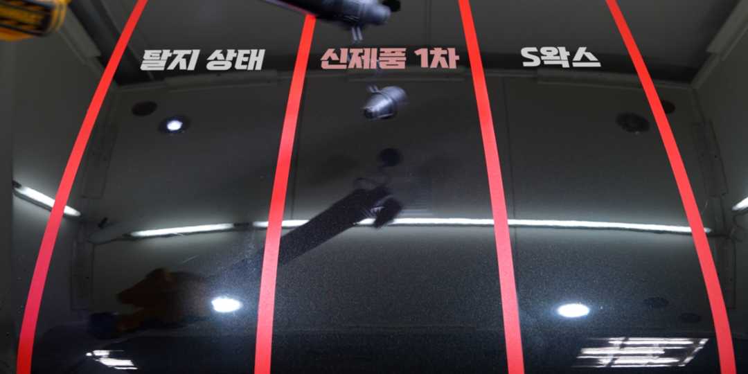 오늘도 평화로운 편집2 이미지 2/4