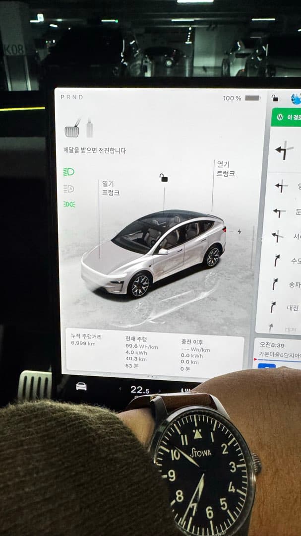 모델 YL 100-0 도전했는데… 이미지 1/3