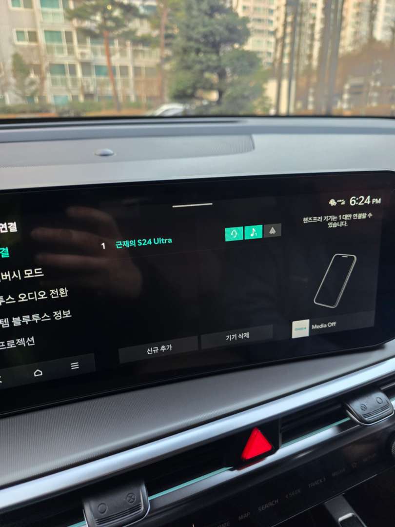 꿈을 현실로 만든 고양시민... 이미지 3/10