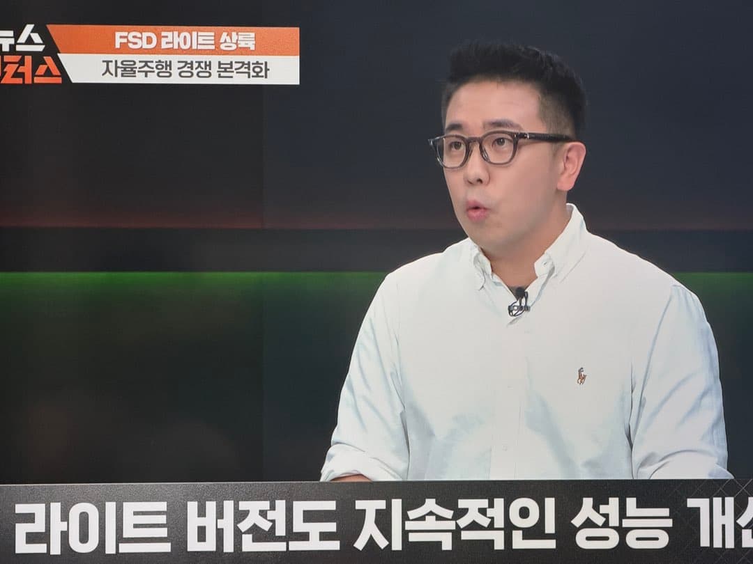 밥 먹다가 이미지 1/1