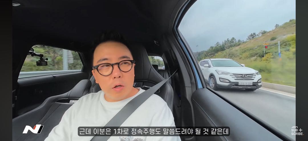 오늘 올라온 스텔스 잡는 영상 ㅋㅋ 재밌네요 ㅎㅎ 이미지 2/3