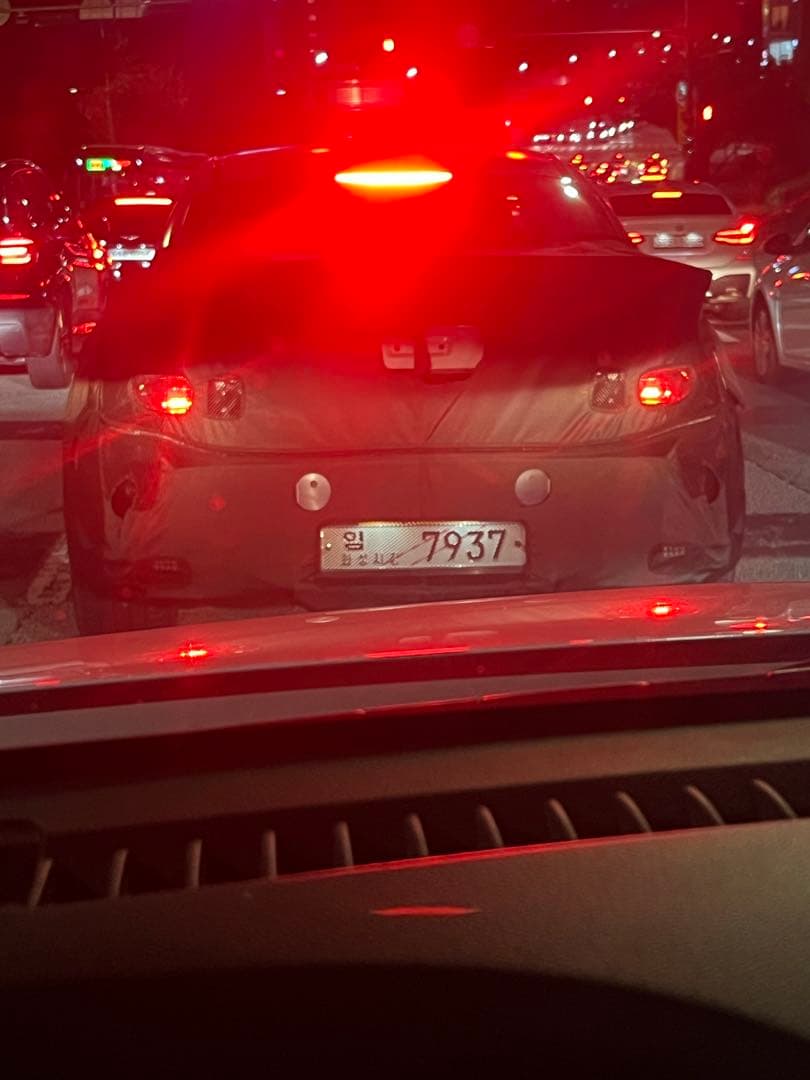 뭘까요? 이미지 1/4