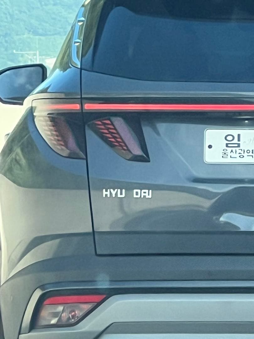 흔하지 않은 투싼 이미지 3/4