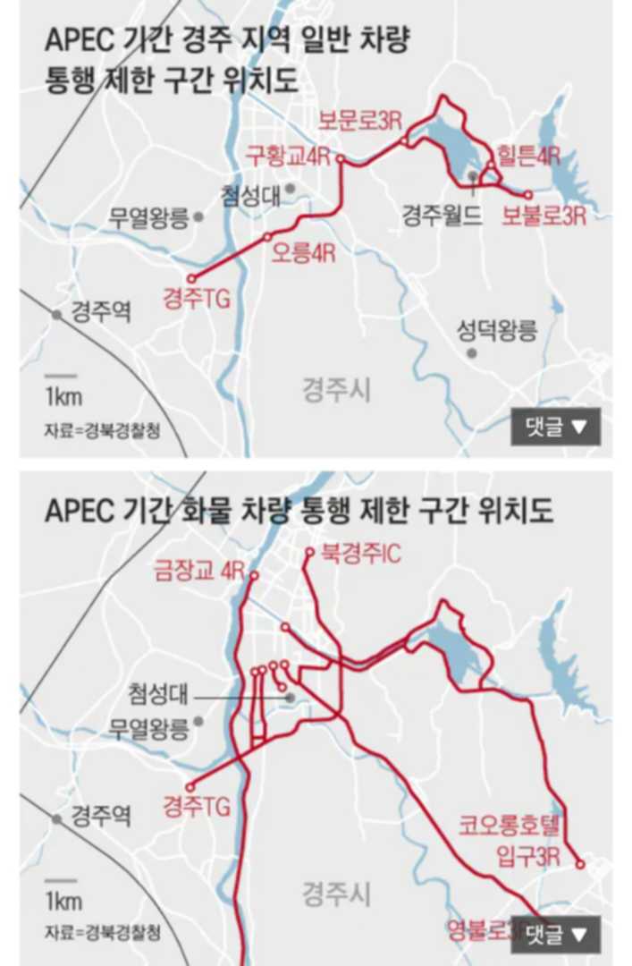 궁금하시더라도 오지마세요 못들어옵니다. 이미지 1/1