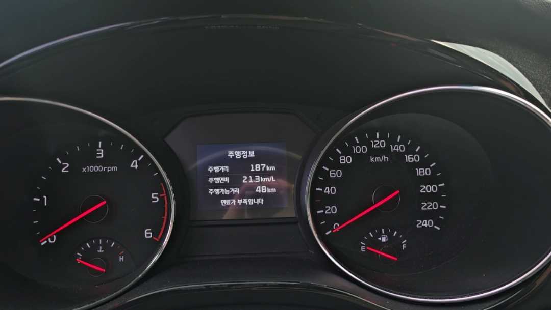 예전에 해본 풀탱크 챌린지 이미지 4/5
