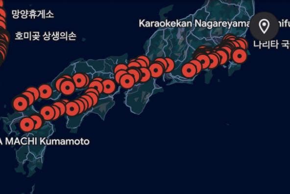 반려첫차와 함께한, 두번째 일본 전국 여행! 이미지 10/10