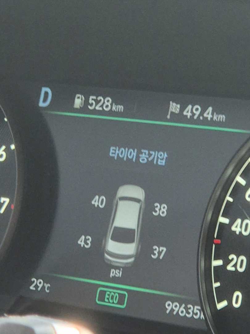 G90 공기압 이거 맞나요? 이미지 1/1