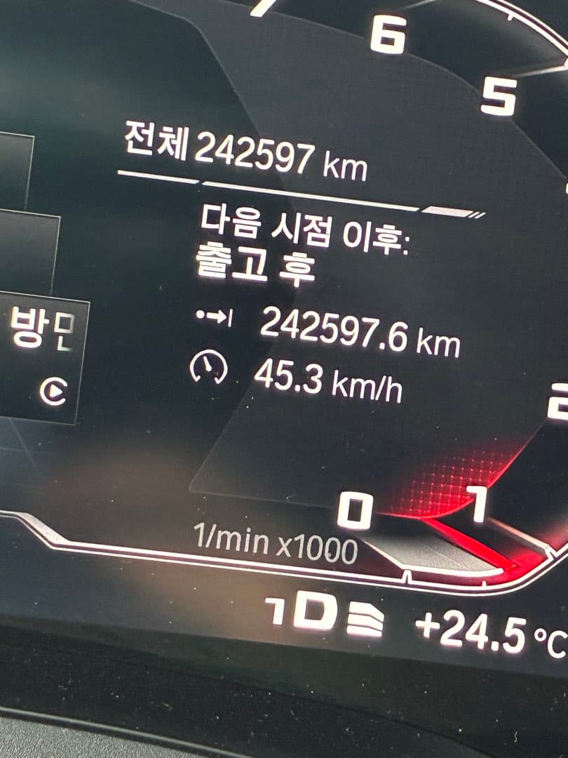 곧 보증 만료… 이미지 1/8