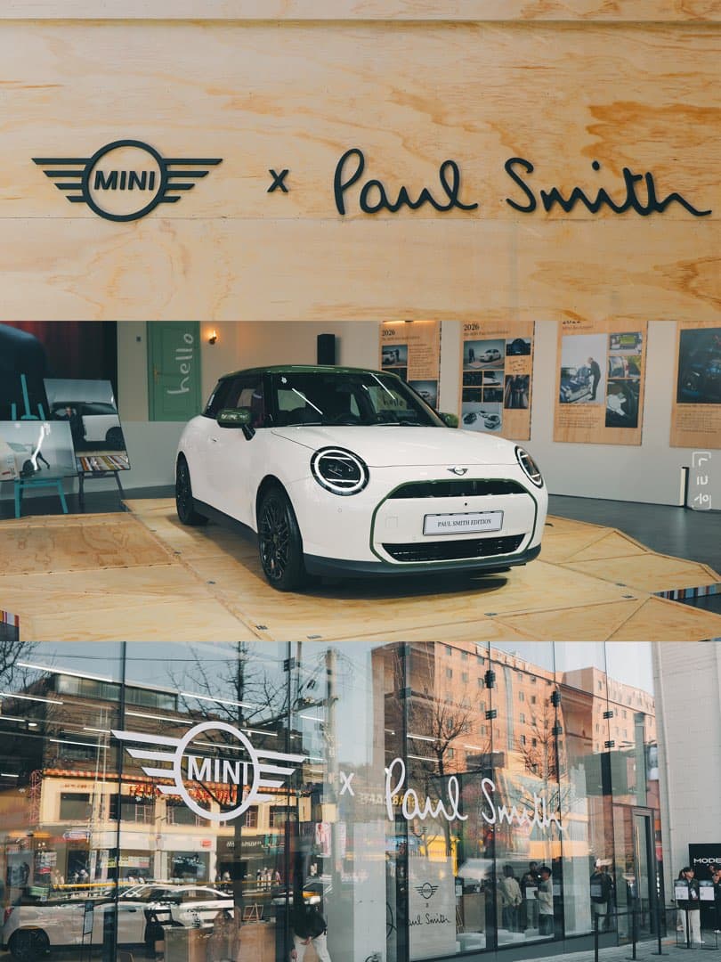 MINI X PAUL SMITH 팝업 간단후기 이미지 1/5