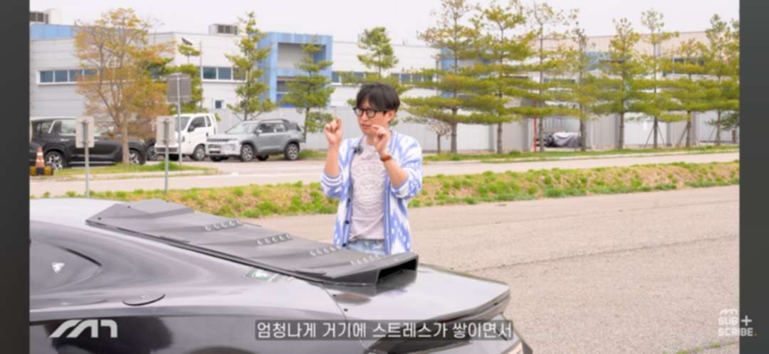 스피라 영상 보고 있는데 이미지 1/1