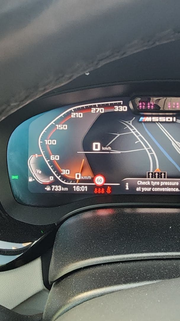 M550i도 M인가요? 이미지 1/3